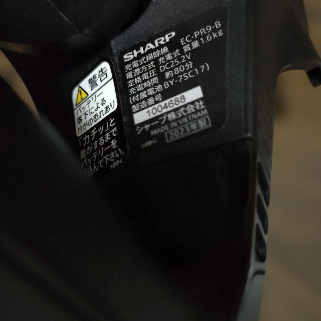 SHARP スティッククリーナー本体 ブラック