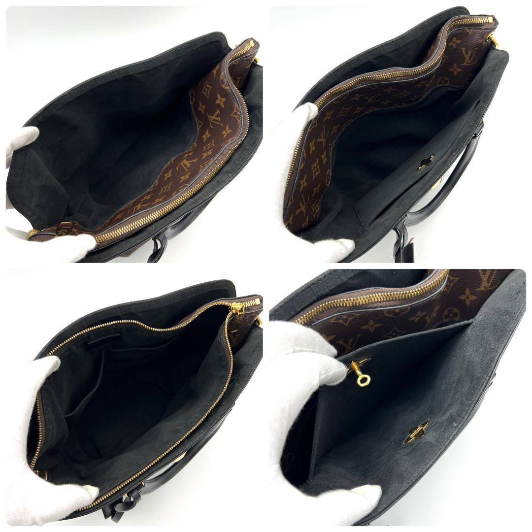 ルイヴィトン モノグラム フラワージップド トート PM バッグ C157