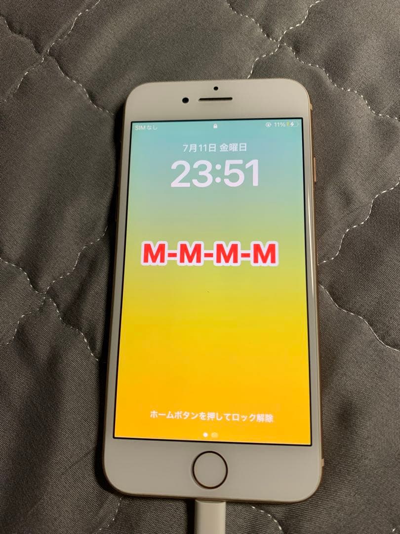 iPhone 8 ゴールド 64GB SIMフリー