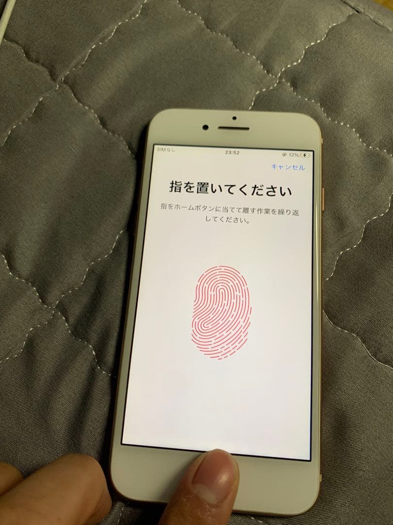 iPhone 8 ゴールド 64GB SIMフリー