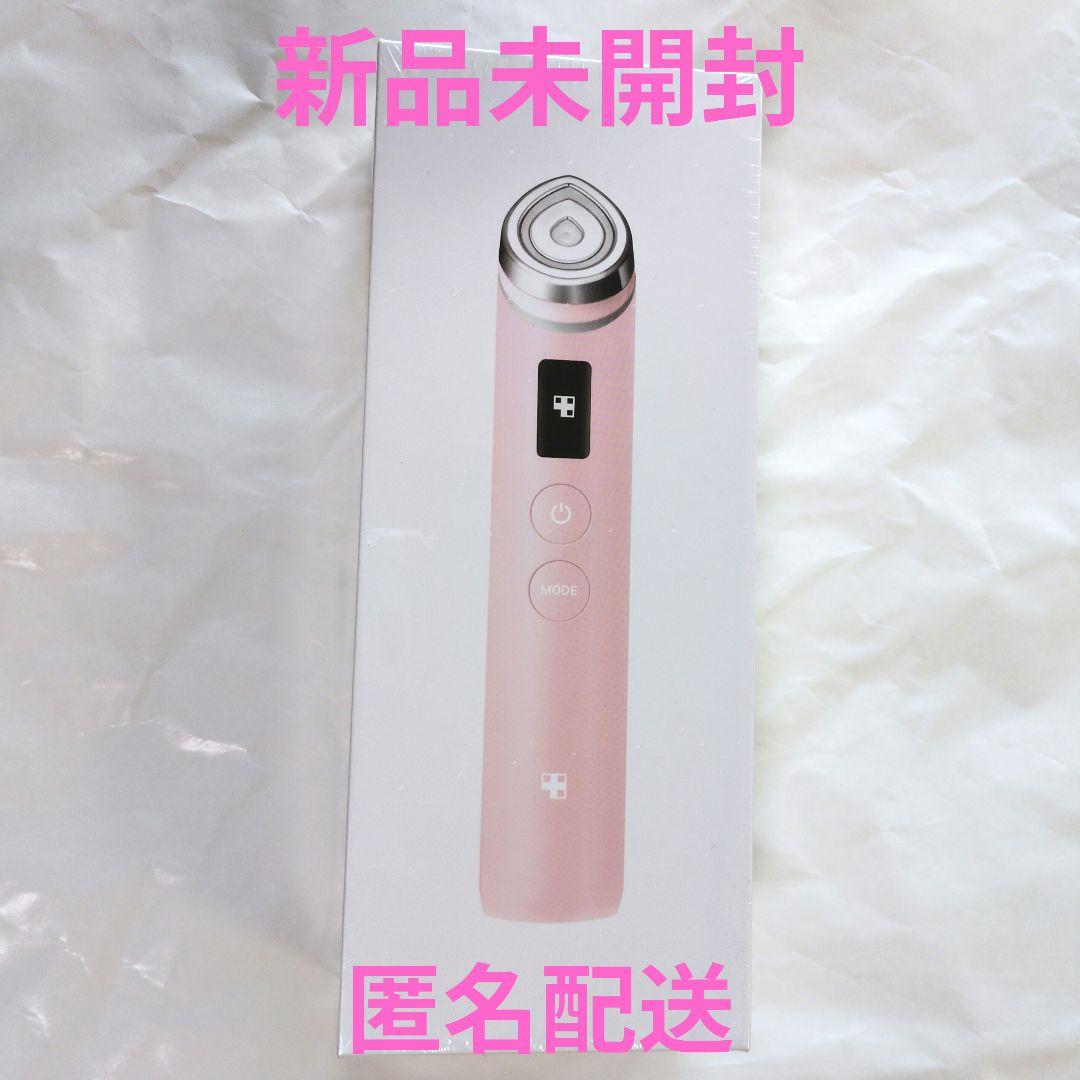 メディキューブ ブースタープロ ピンク