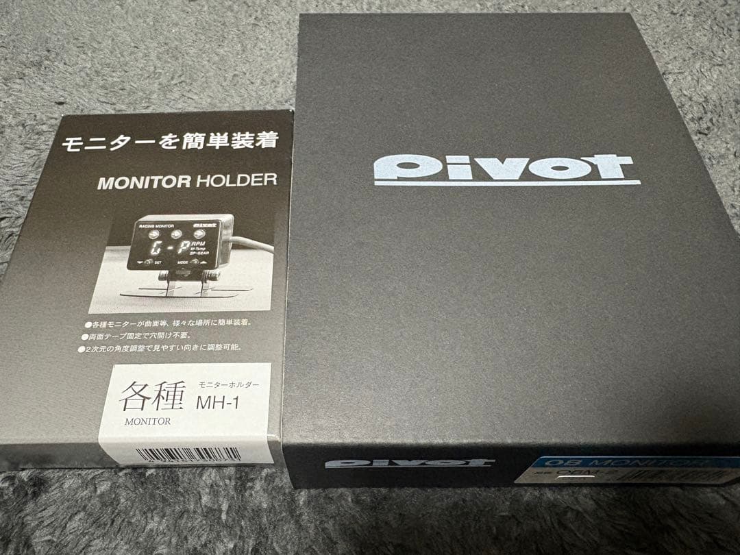 Pivot OBDマルチモニター OBM-2 中古品