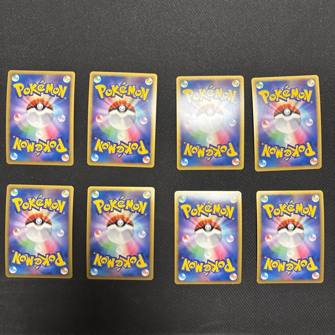 ポケカ ブリザードエネルギー 闘　プロモ 8枚 027/DPt-p