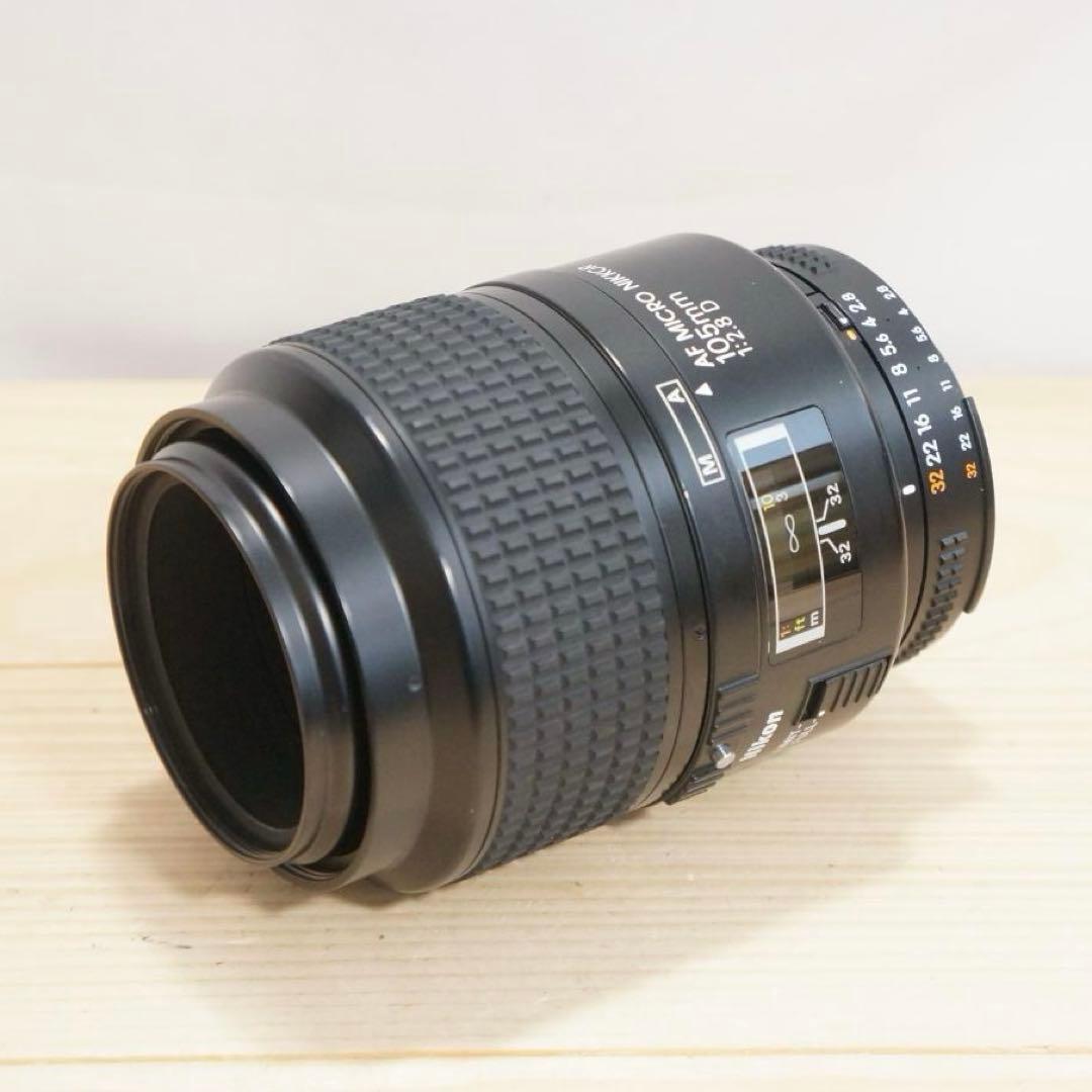 【動作確認済】AF MACRO NIKKOR 105mm F2.8 D