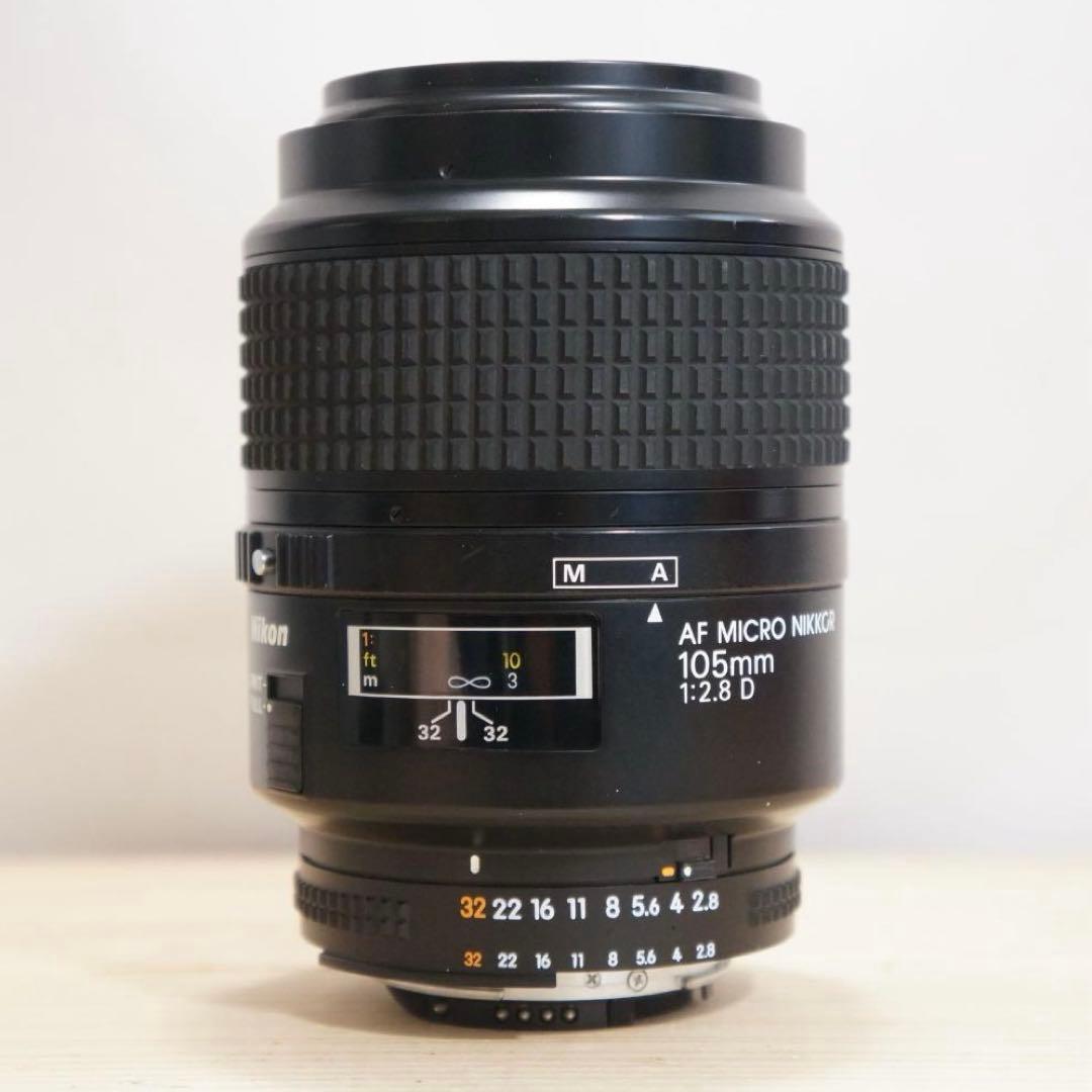 【動作確認済】AF MACRO NIKKOR 105mm F2.8 D