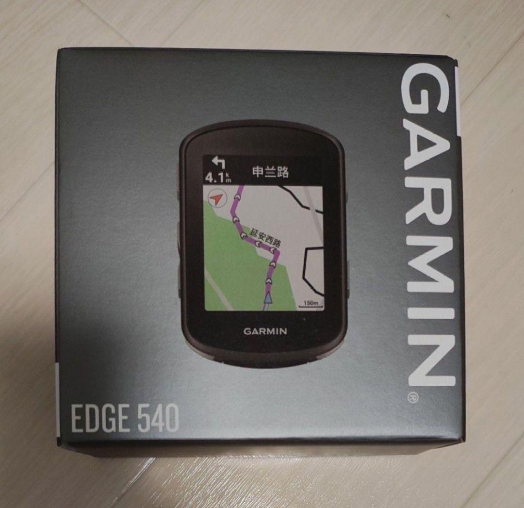 GARMIN EDGE 540 GPSサイクルコンピューター本体