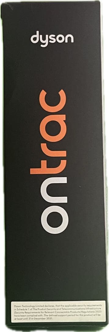 Dyson OnTrac ワイヤレスイヤホン 美品