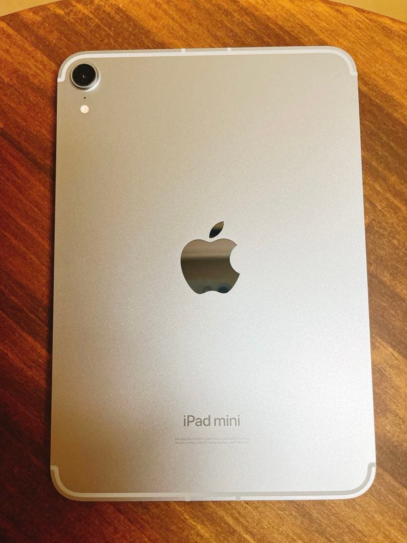 iPad mini 第７世代128GB Cellular+WiFi ブルー