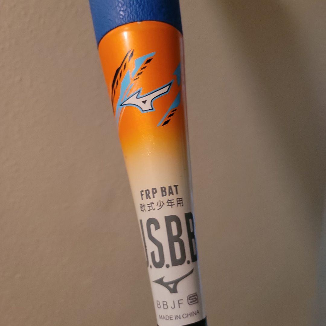 ビヨンドマックスev2