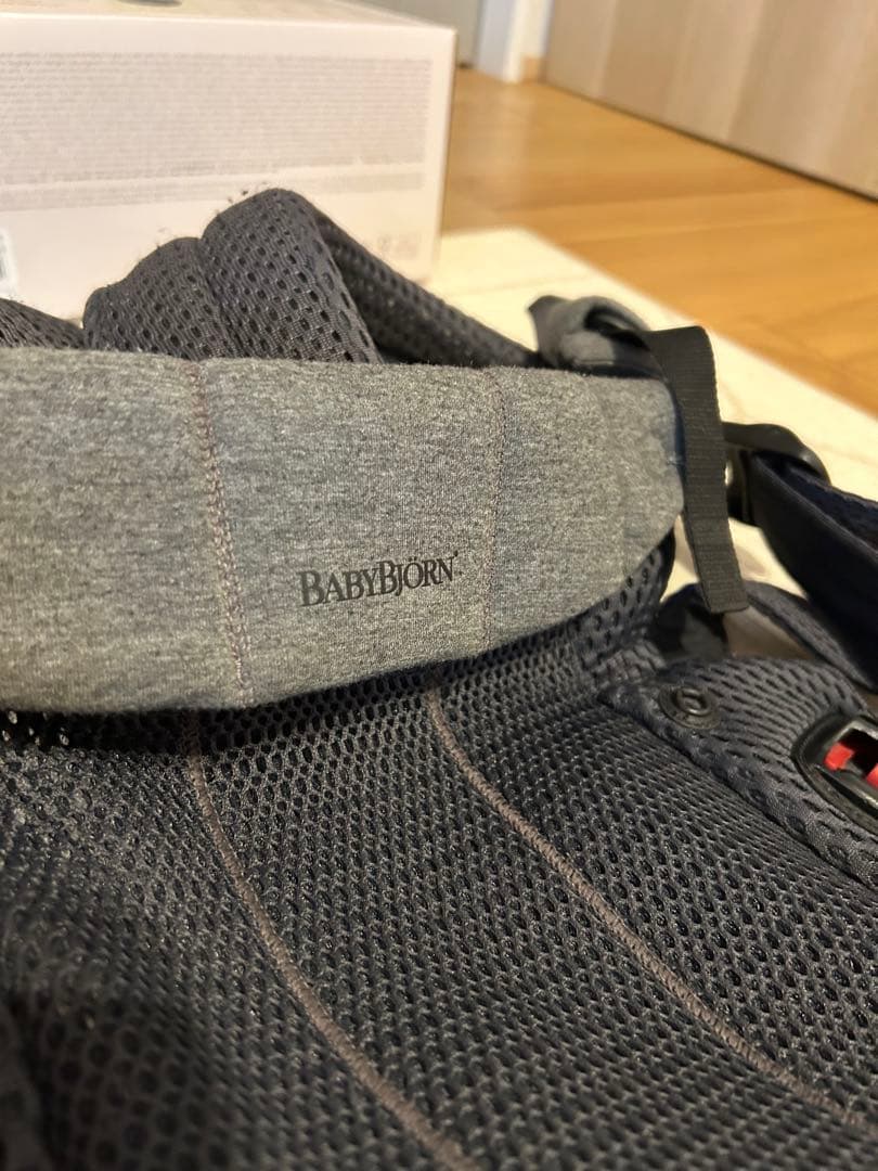 BABYBJÖRN Baby Carrier Harmony ダークグレー