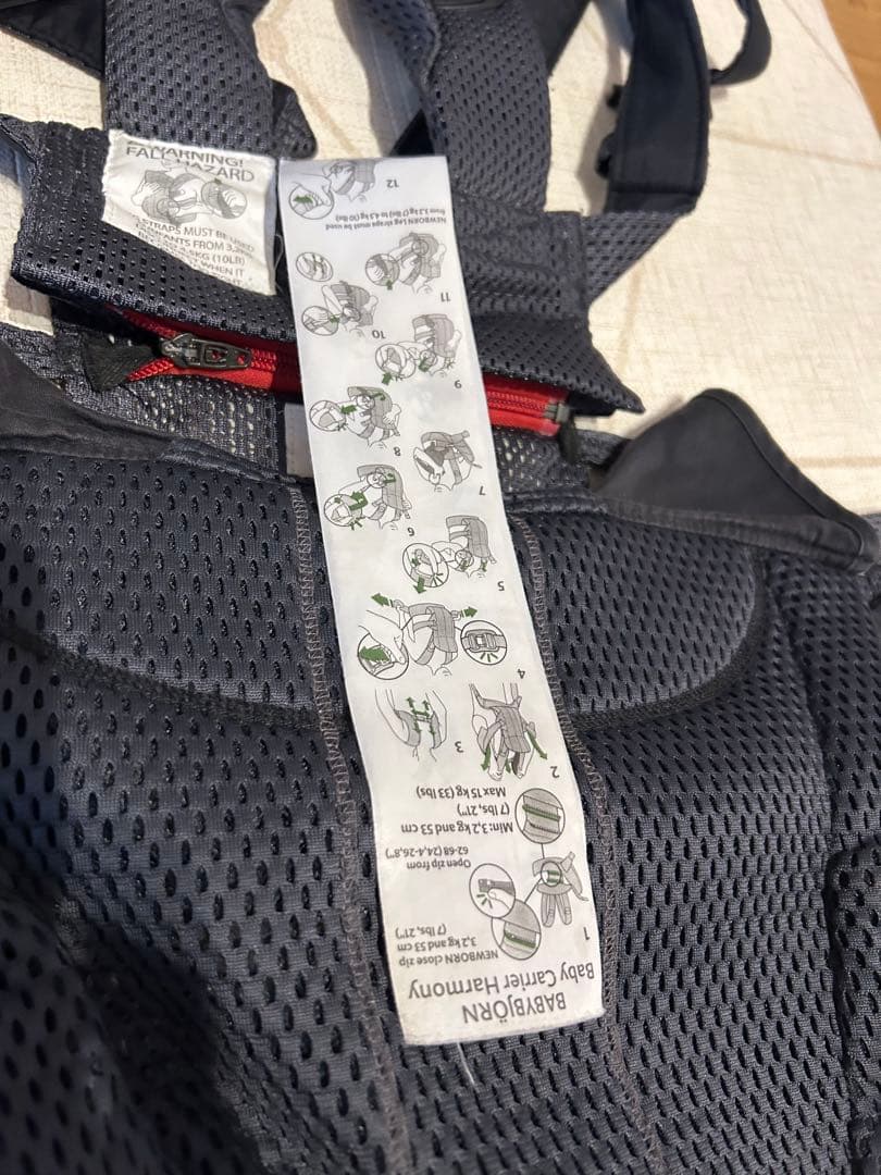 BABYBJÖRN Baby Carrier Harmony ダークグレー