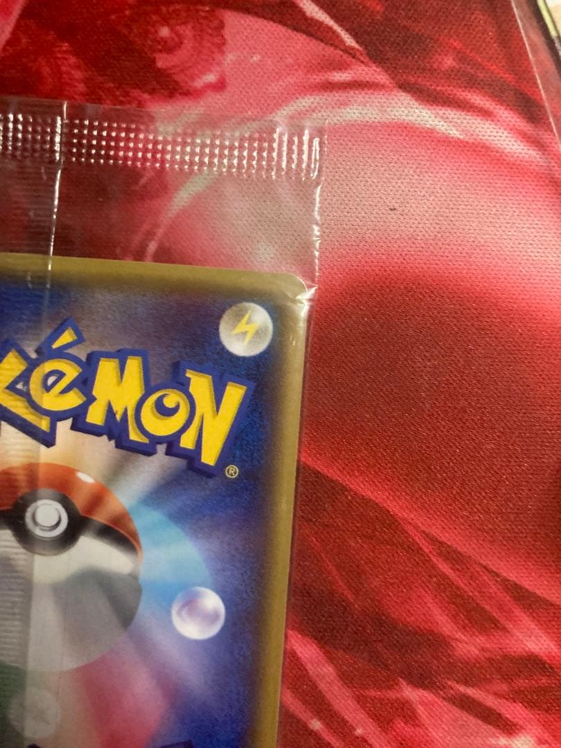 ア*ル様 【未開封】レックウザ 100/XY-P PROMO イラストコレクショ