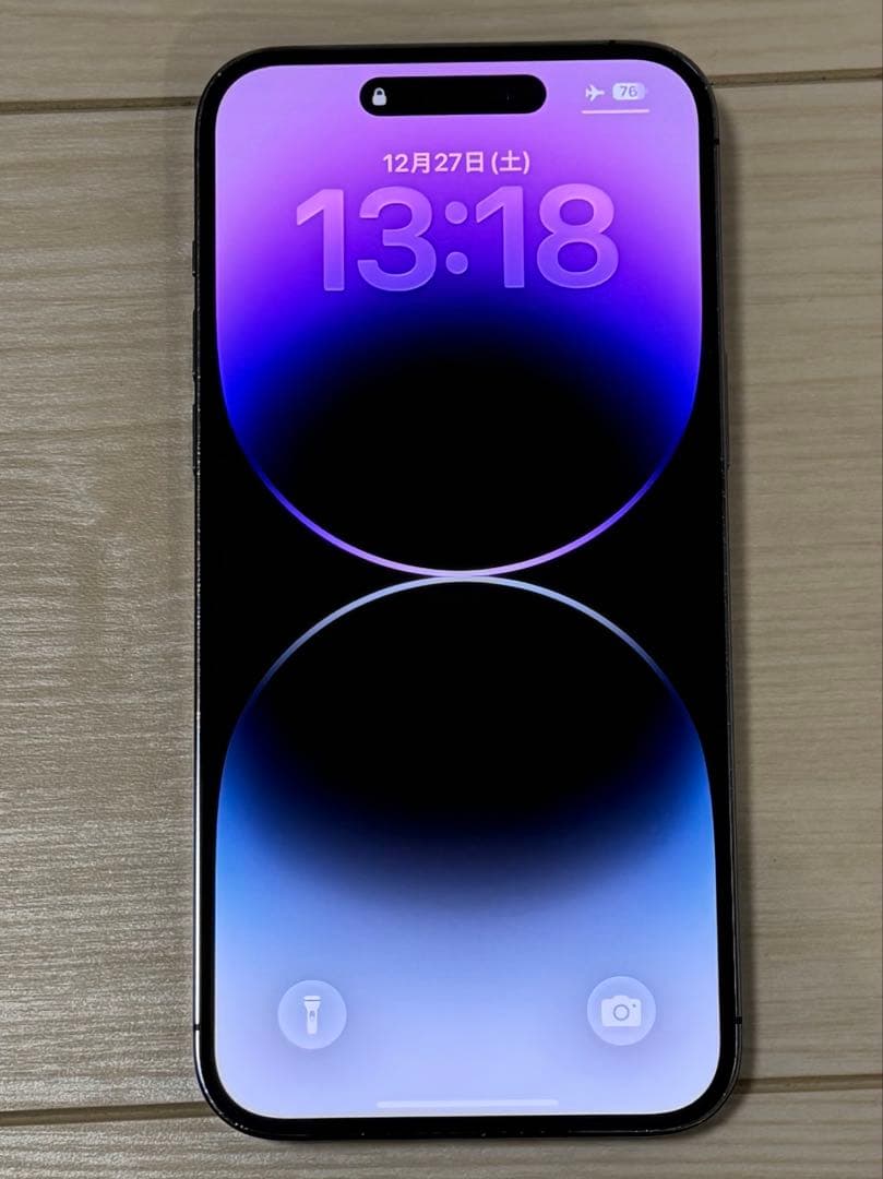 Apple iPhone 14 ProMax 256GBディープパープル 本体