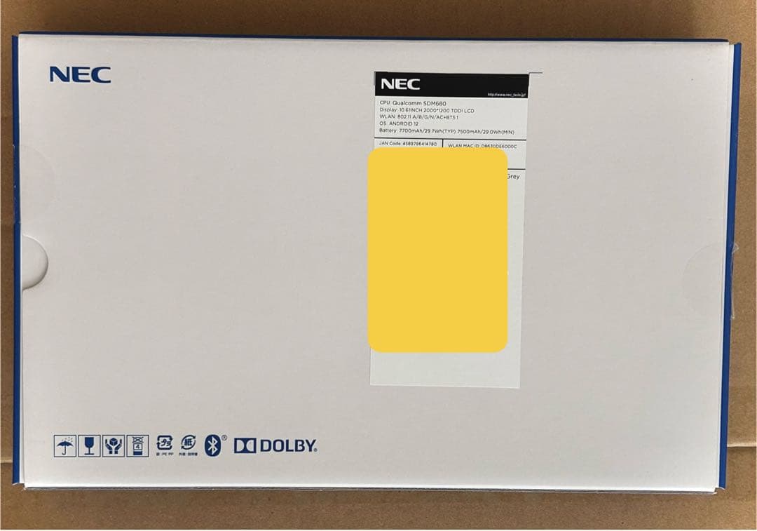 【状態良中古】NEC LAVIE Tab T10 初期化済み