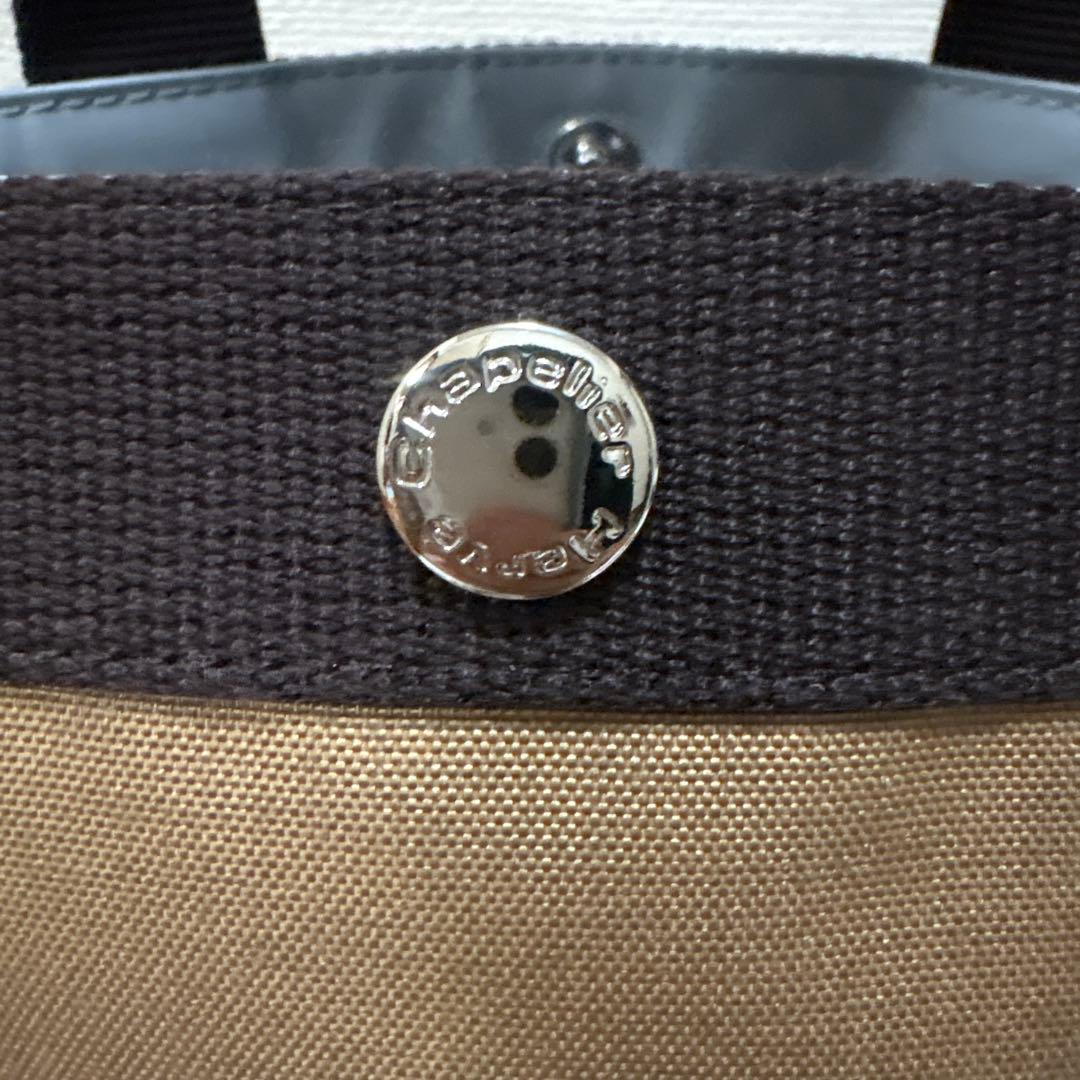 Herve Chapelier コーデュラ舟型トートバッグS 701Cシャモア