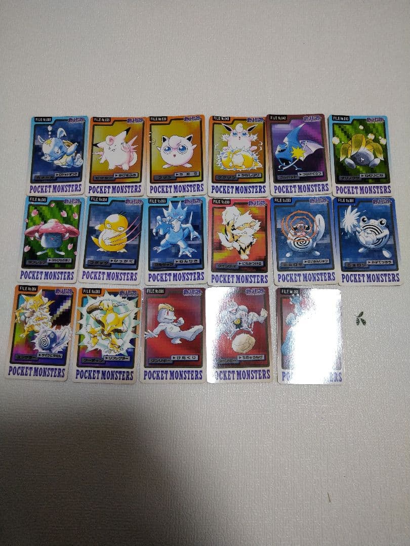 ポケモン　カードダス　49枚セット　カビゴンなど