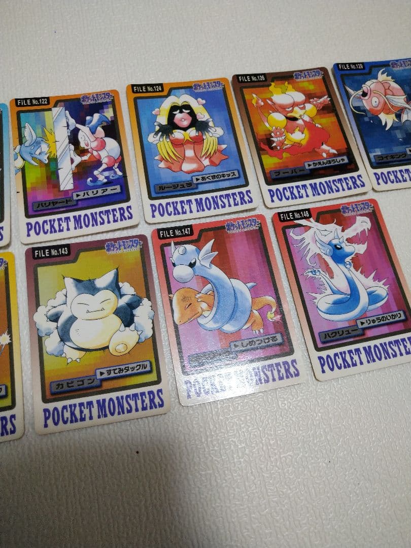 ポケモン　カードダス　49枚セット　カビゴンなど