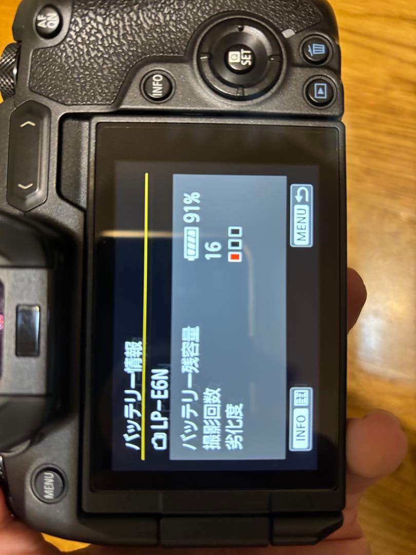 キヤノン　EOSRボディ