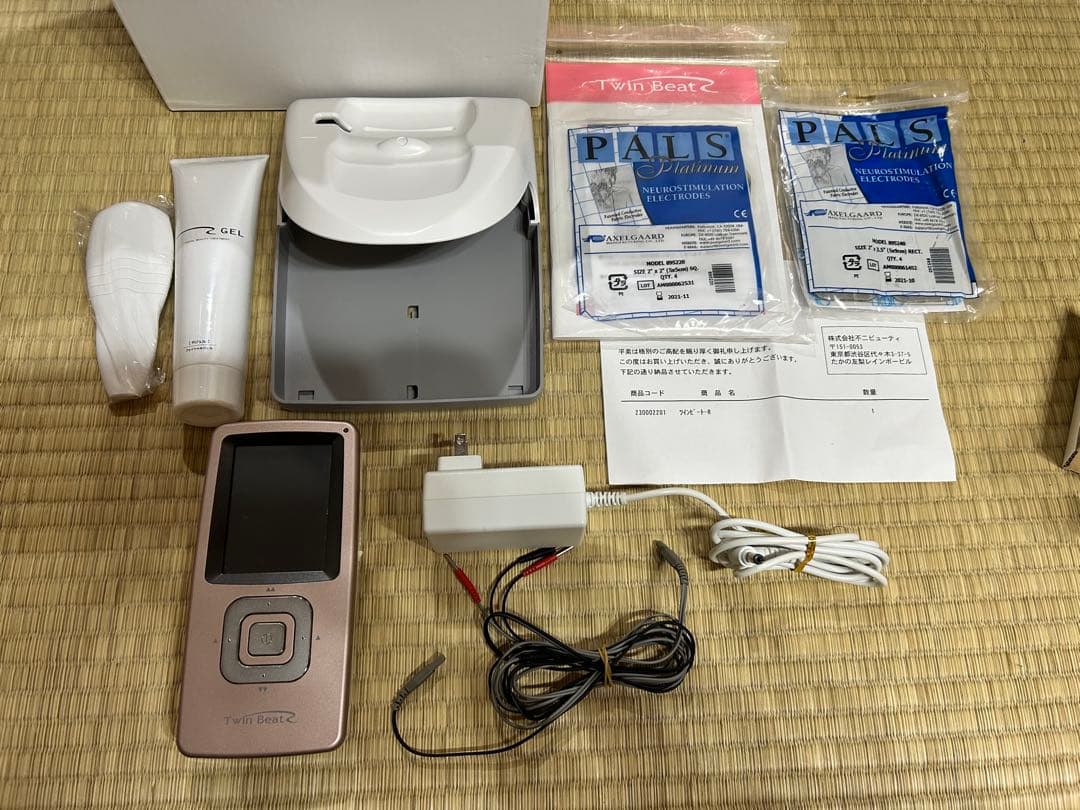 たかの友梨Twin Beat 美顔器