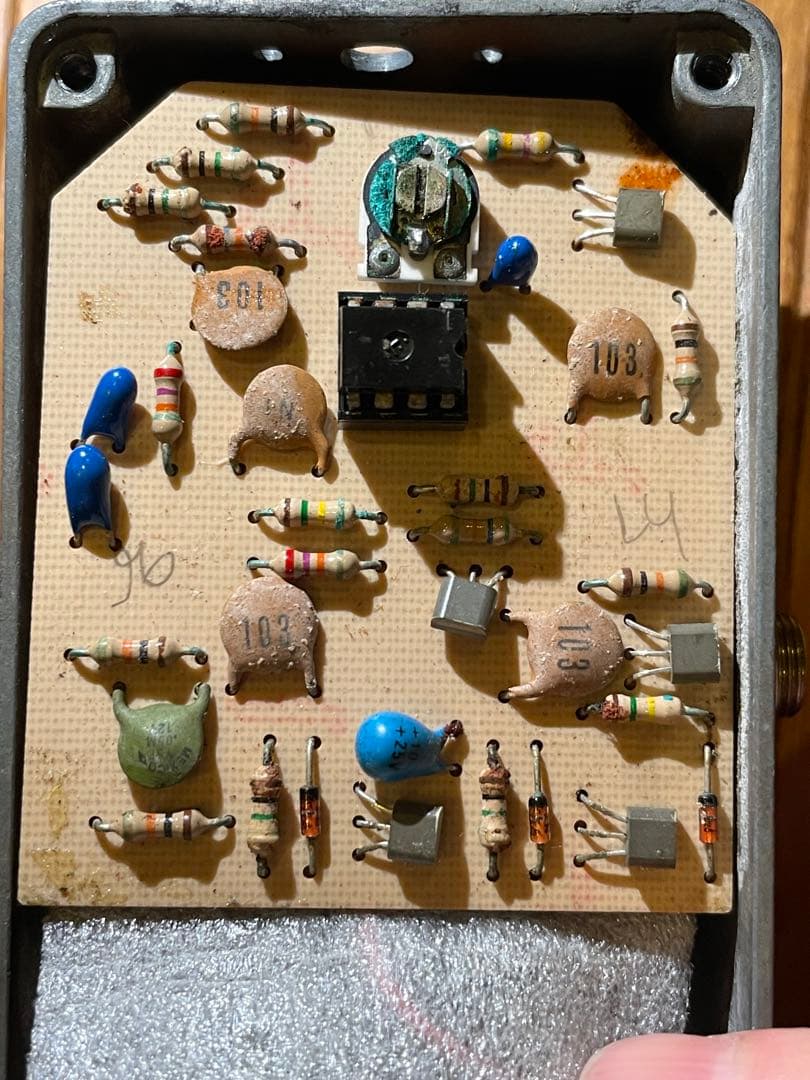 筆記体ロゴ 79年製 Dyna Comp