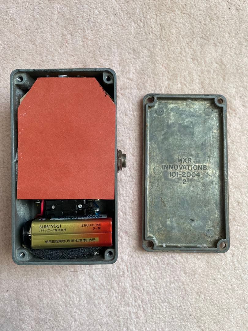 筆記体ロゴ 79年製 Dyna Comp