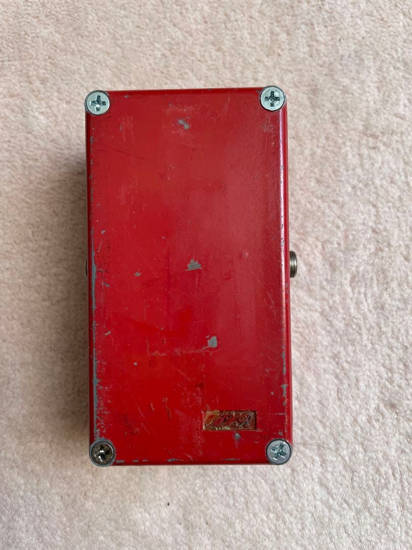 筆記体ロゴ 79年製 Dyna Comp