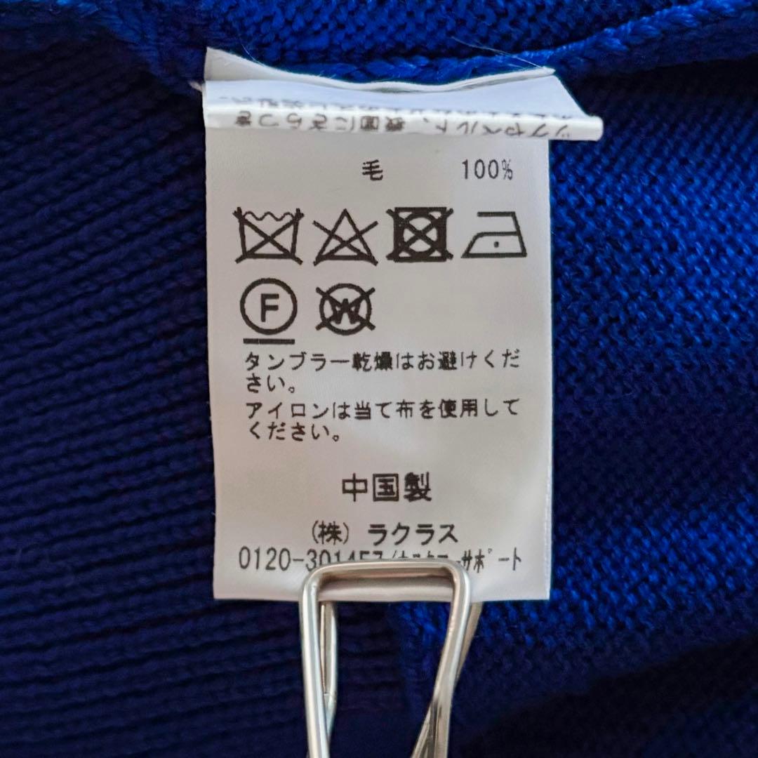 定価3万 ドゥーズィエムクラス EVERYDAY I LIKE.ベーシックニット