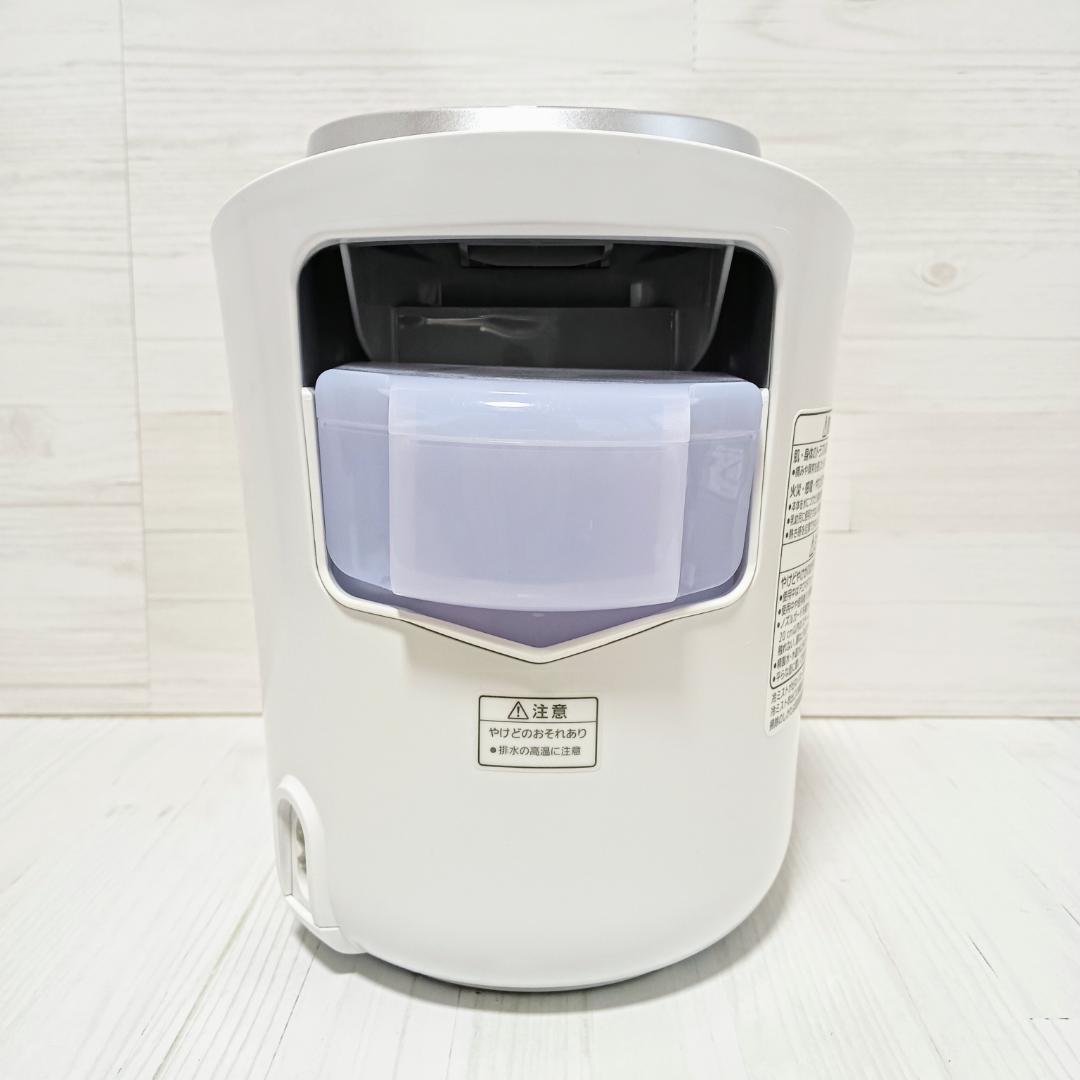 【未使用】パナソニック フェイススチーマー EH-CSA96-P 限定モデル