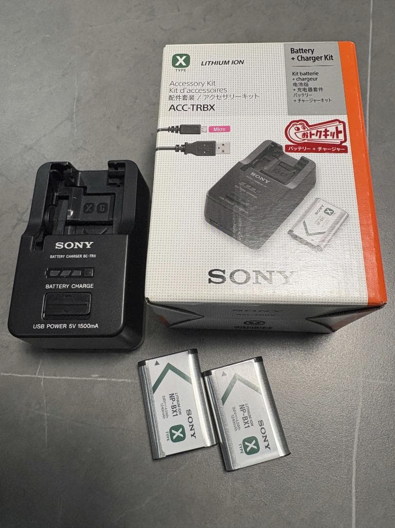 SONY DSC RX100M3 充電器・グリップ付き