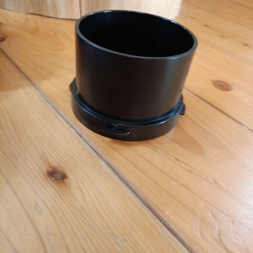 シャープヘルシオ 真空 ブレンダー容器セット