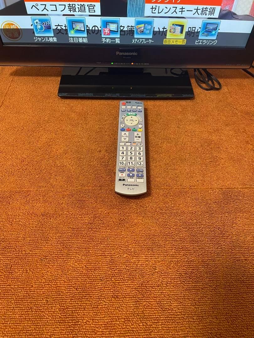 Panasonic 液晶テレビ TH-L23X5 フルHD HDMIx3