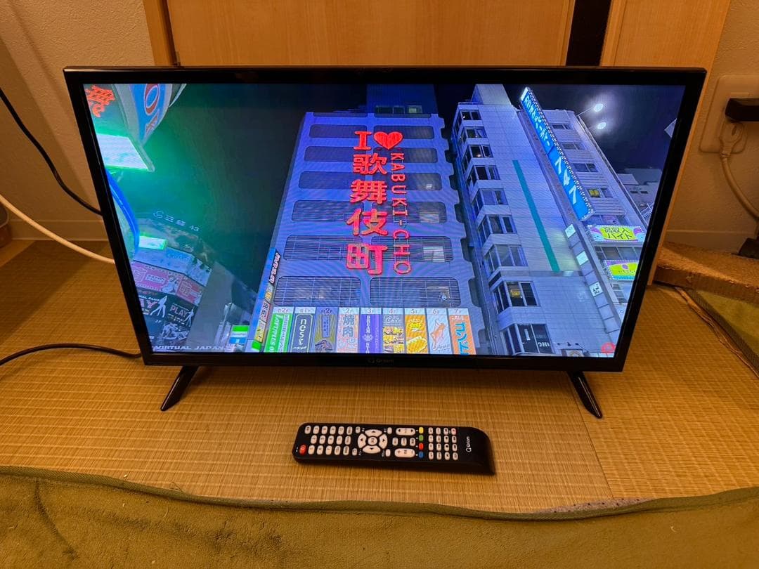 2024年製未使用に近い！山善　Qriom　24型 テレビ　QRTN-24W2K
