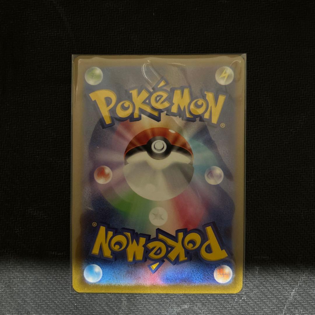 ポケモンカード　オリジンディアルガvstar ur