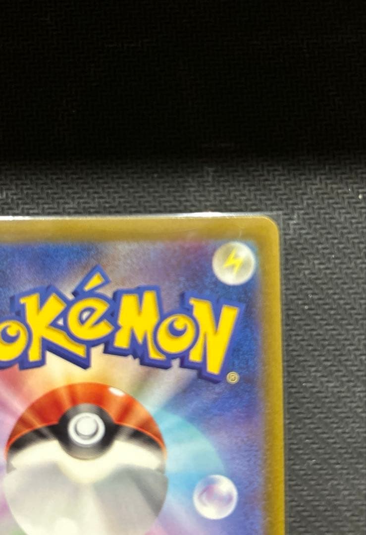 ポケモンカード　オリジンディアルガvstar ur