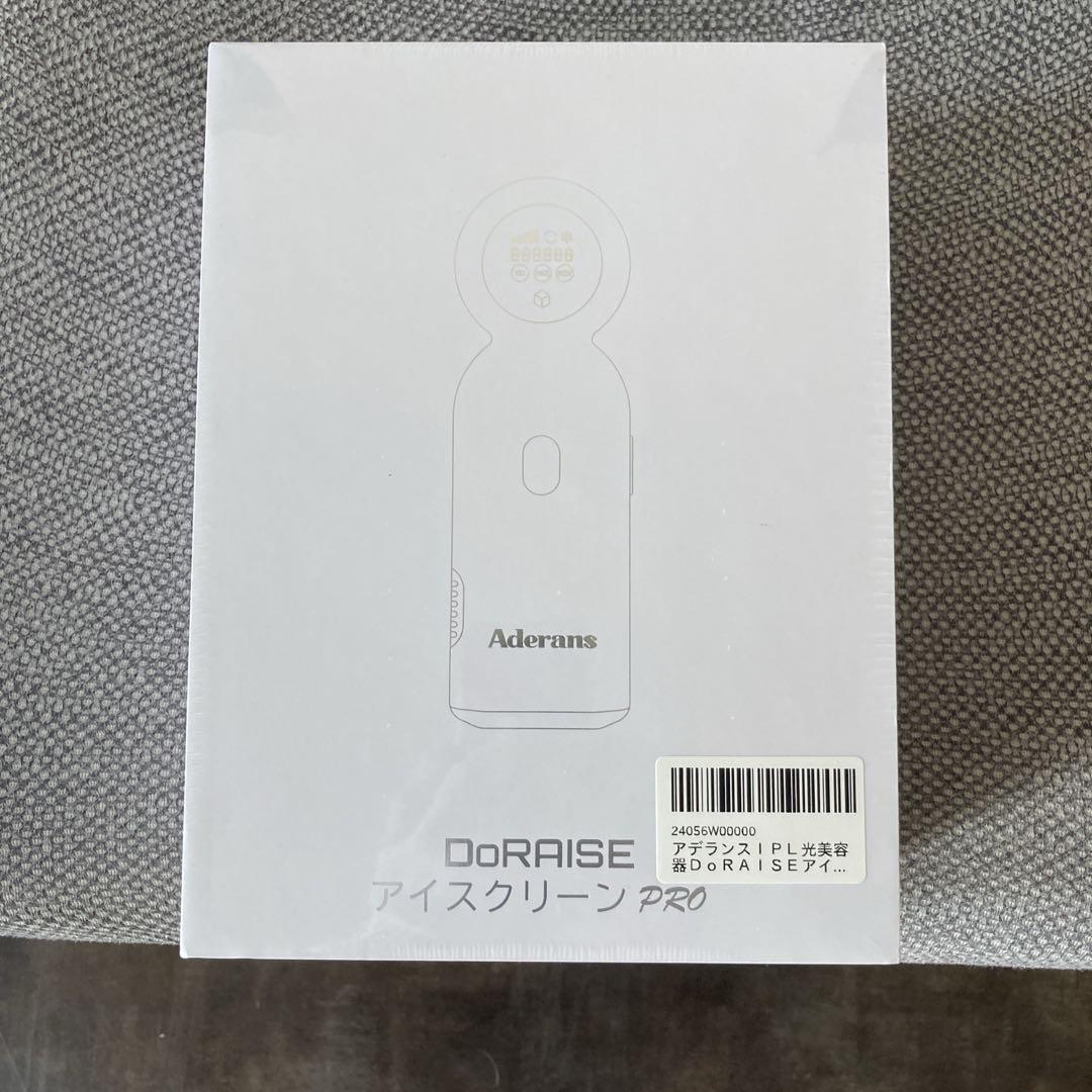 未開封未使用　アデランス　ドゥライズ　アイクリーンプロ　アイクリーンPRO