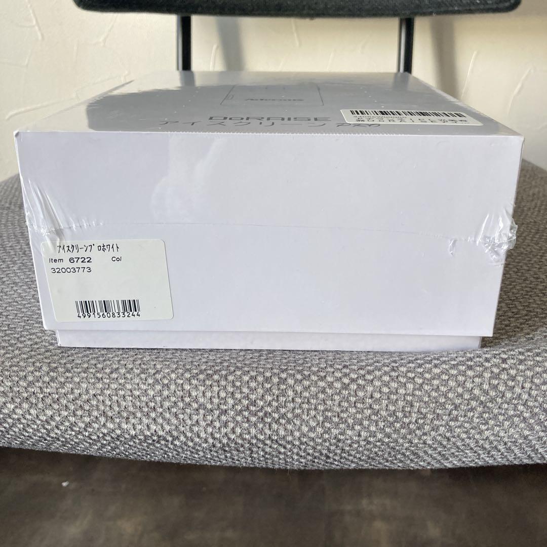 未開封未使用　アデランス　ドゥライズ　アイクリーンプロ　アイクリーンPRO