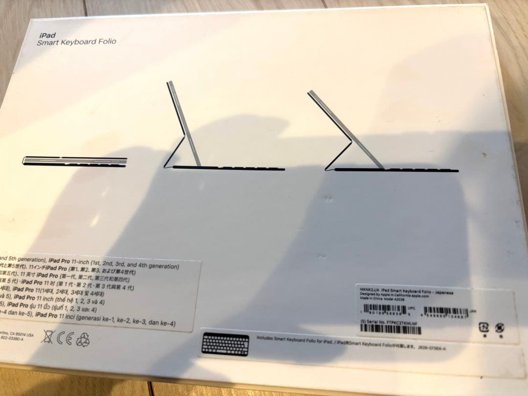 iPad スマートキーボード　美品です！！