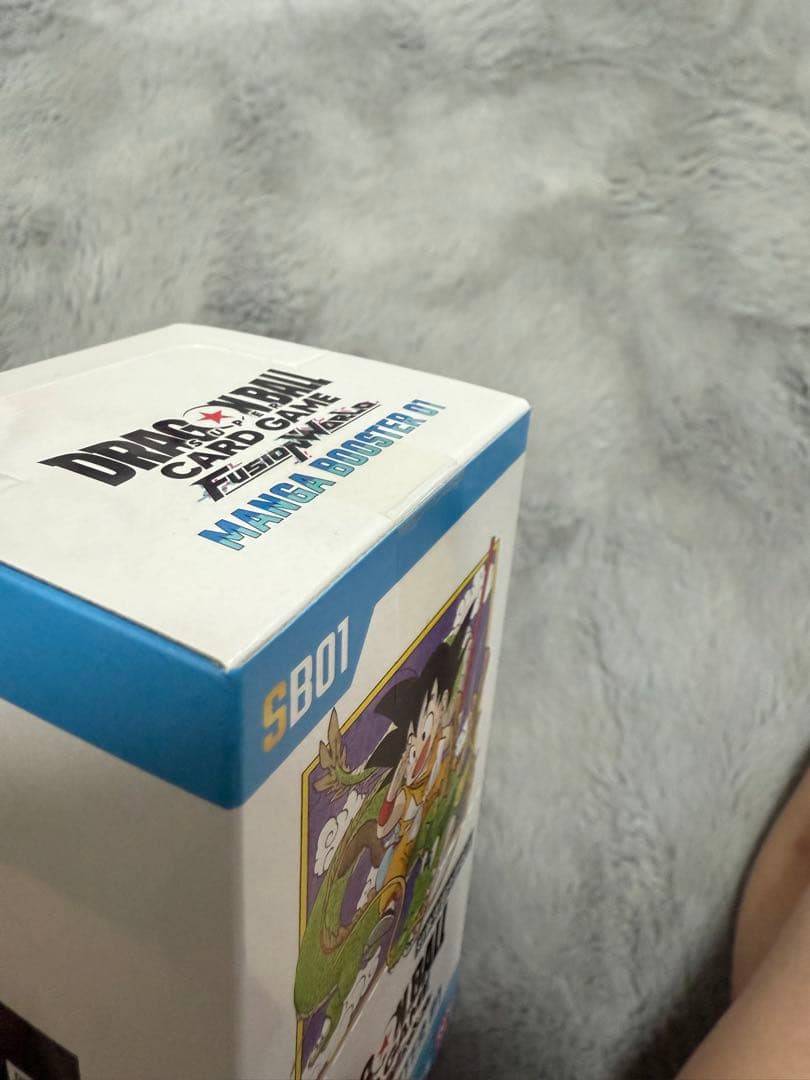ドラゴンボール　カード　マンガブースター　01 エナジーマーカー　金
