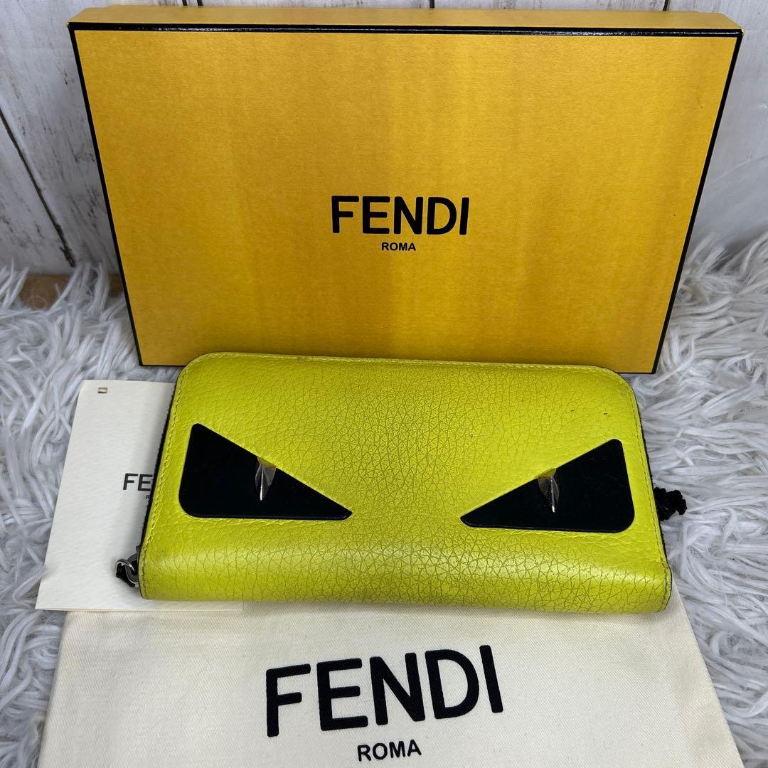 FENDI モンスター バグズ　ラウンドファスナー 長財布 財布　レザー　黄色