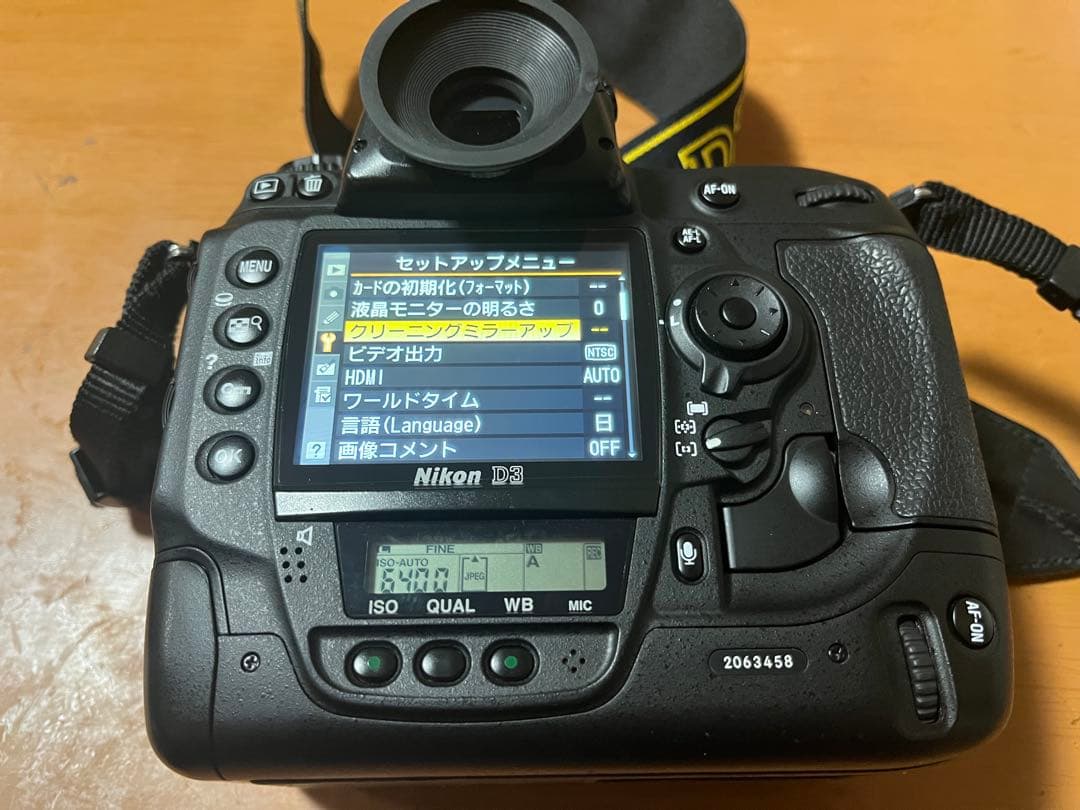 Nikon D3 デジタル一眼レフカメラ本体セットシャッター回数11000