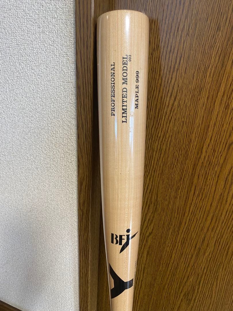 ヤナセ バット　新品未使用