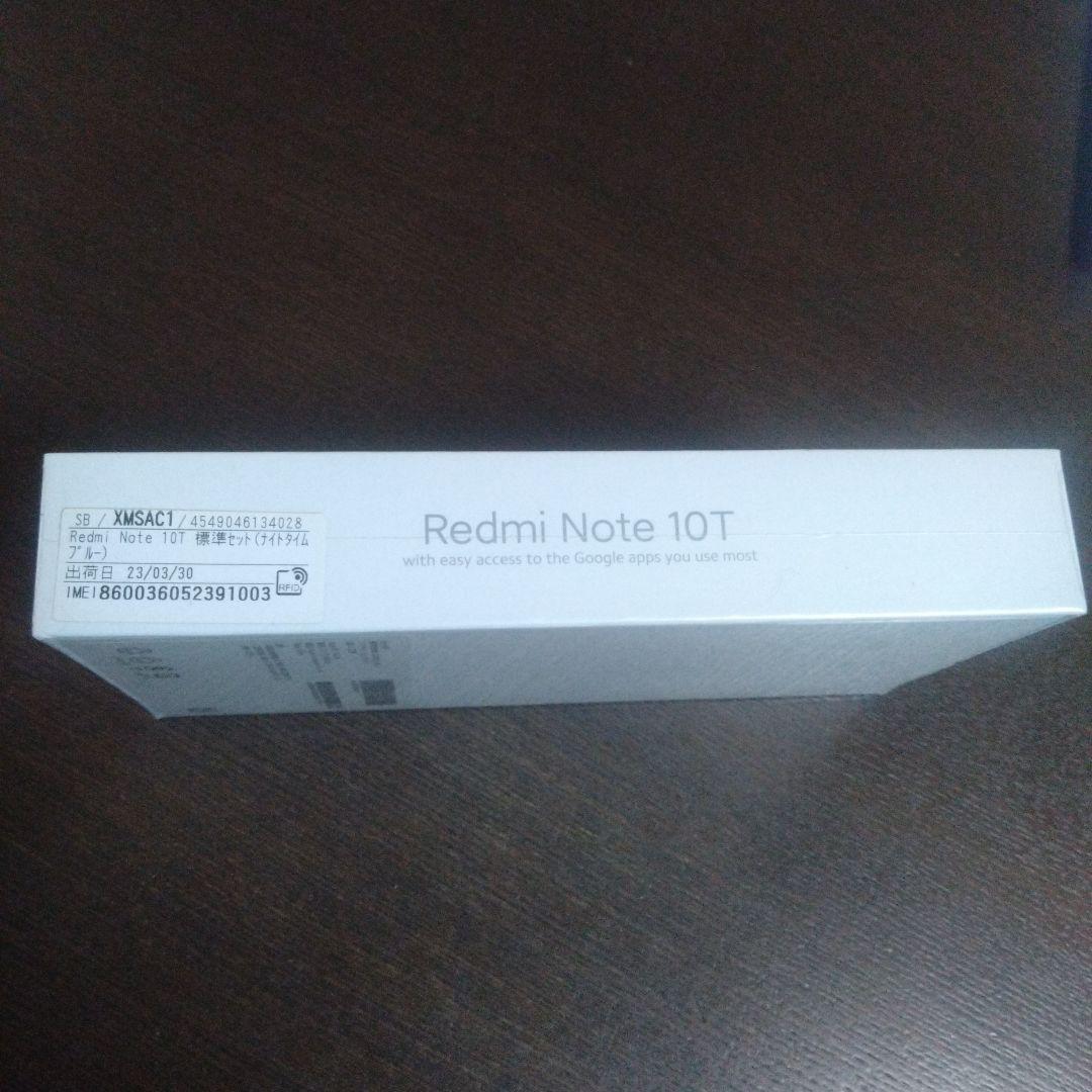 Redmi Note 10T 本体