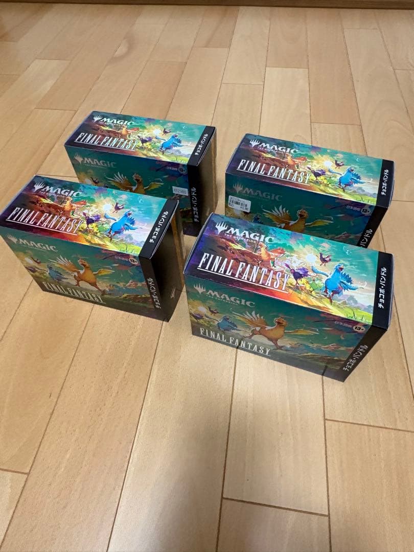 チョコボバンドル 日本語版未開封 MTG ファイナルファンタジー　4箱　未開封
