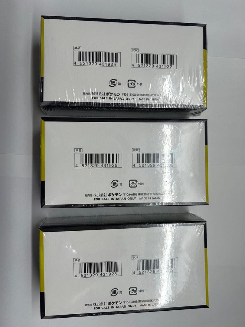 ポケモンカードゲーム MEGAドリームex シュリンク付き3BOX