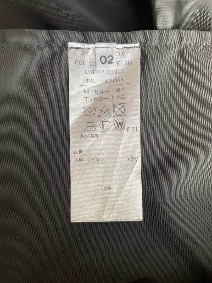 ジャケット・アウター Aton  Dye Nylon Short Mods Coat