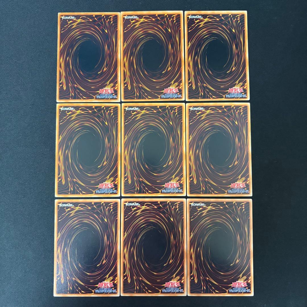 【ツバキ】ラギア デッキ 日本語版 メイン40枚 エクストラ15枚 セット