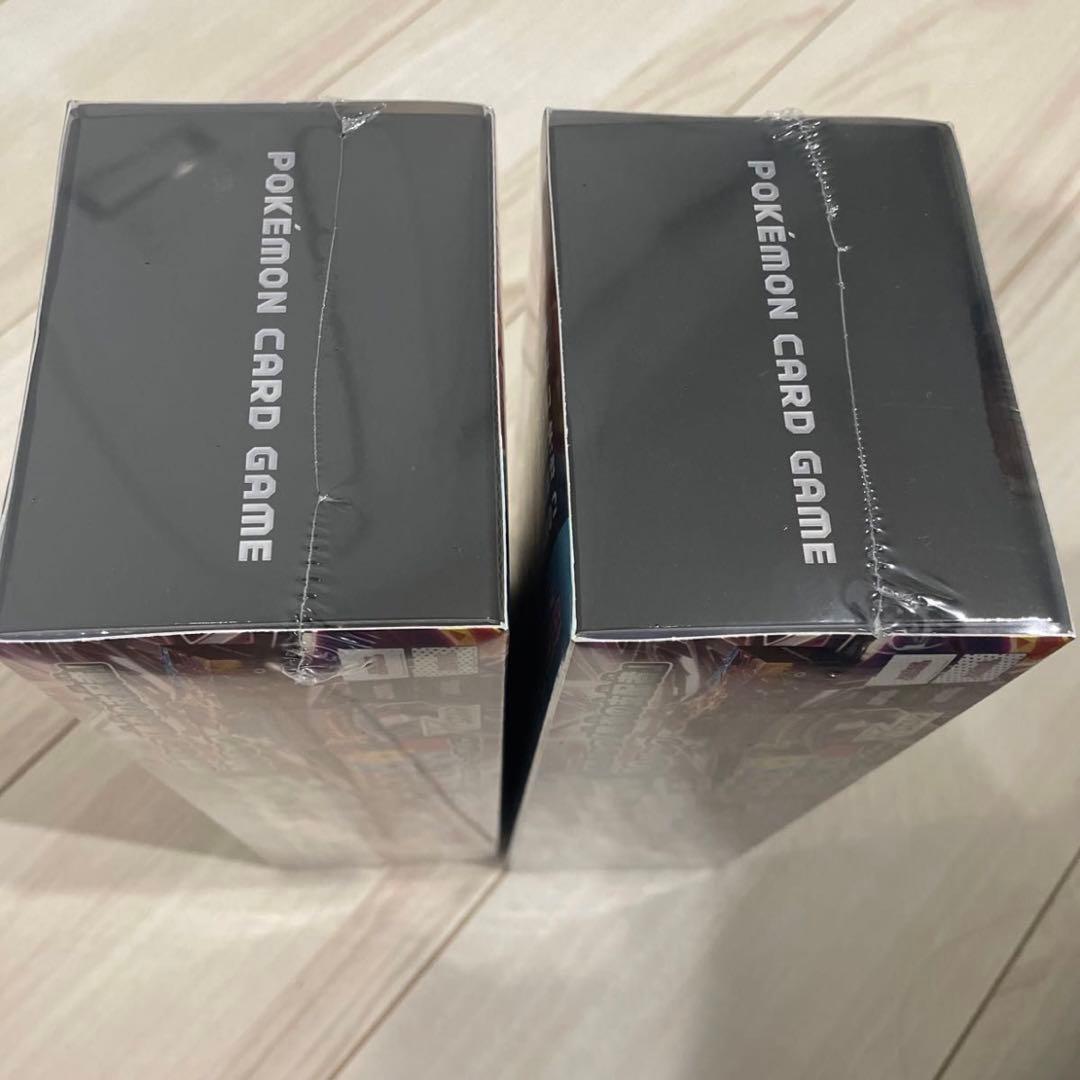 黒炎の支配者 デッキビルド BOX シュリンク付き