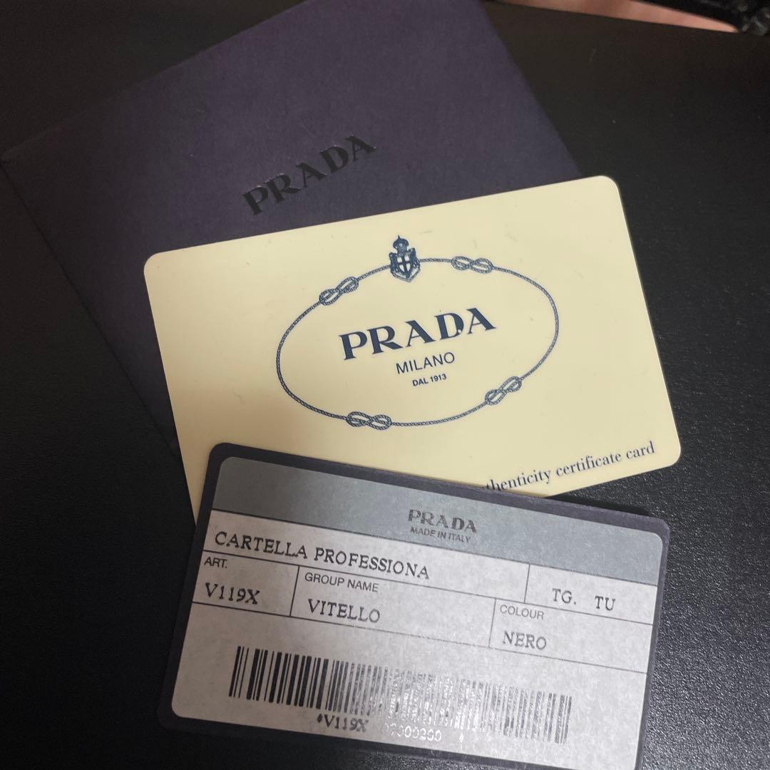 イタリア製正規品【PRADA】名作オールレザーブリーフケース ドクターズバッグ