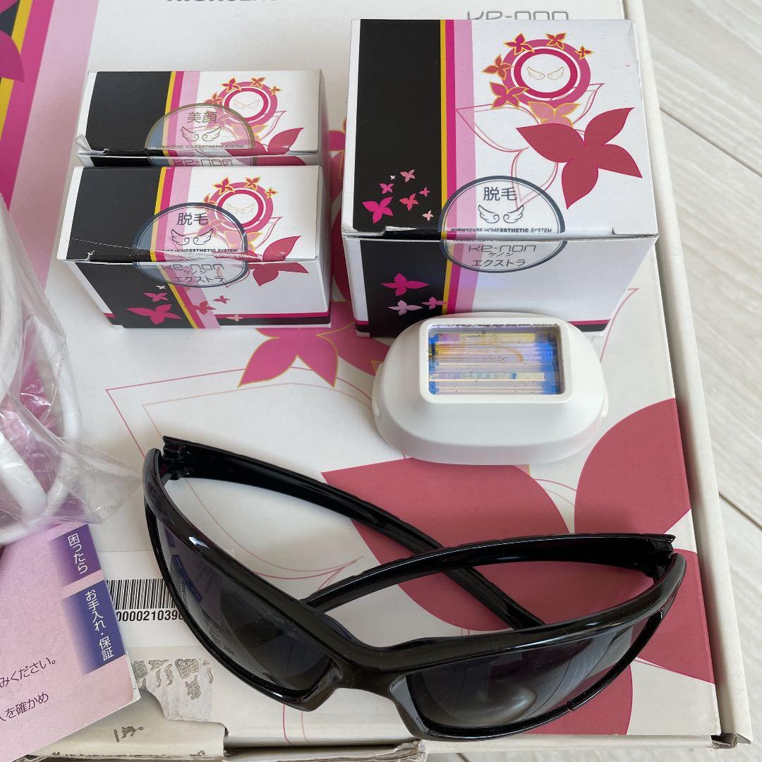 ケノン脱毛器カートリッジ４つ付き！　シャンパンゴールド　ke-non