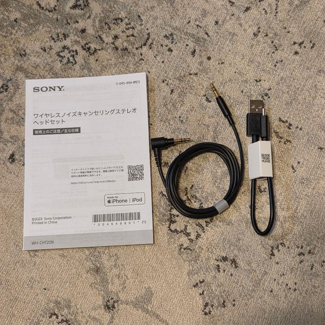 【新品未使用】SONY WH-CH720N ワイヤレスヘッドホン ホワイト